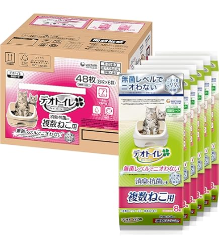 Amazon | デオトイレ 複数ねこ用消臭・抗菌シート 8枚×5コ